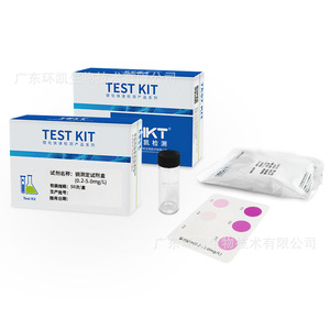ชุดทดสอบทองแดง Huankai 0.2-5.0 มก./ลิตร 50 การทดสอบ ตรวจวัดคุณภาพน้ำ - Product Image 1