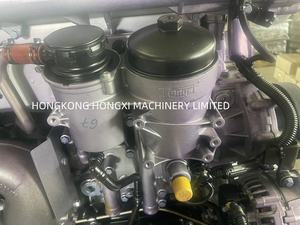 MOTEUR MAN D2866 - Product Image 3