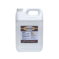 Clear Low Viscosity Epoxy Resin Metallographic Cold Mounting Specimen Embedding JingJing JCM4 Fast Cure 5kg 1 Year Warranty