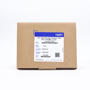 ฟิลเตอร์หมึกยูวี Cobetter HPHFB-SF1500C ของแท้สำหรับอุปกรณ์เสริมเครื่องพิมพ์อิงค์เจ็ทแบบไวด์ฟอร์แมต - Product Image 5