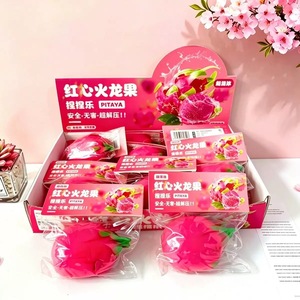 Jouets en gros les plus vendus - Jouet <span class=keywords><strong>Happy</strong></span> Toy doux et compressible. Idéal pour offrir en cadeau. Mignon et relaxant. - Product Image 2