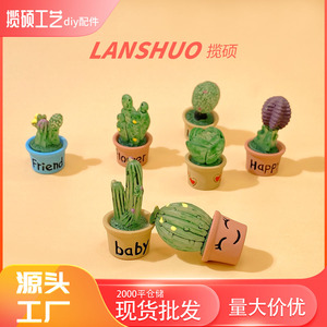 Miniatures de plantes succulentes et cactus en pot, en résine plastique, pour décoration de voiture, figurines de bureau, ornements DIY - Product Image 2