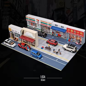 แบบจำลองอาคารแมคโดนัลด์ขนาด 1:64 ฉากจำลองถนนขนาดจิ๋วพร้อมไฟประดับ - Product Image 6