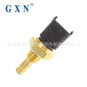 Capteur de température d'eau Gxn 1306350AE06 pour Haval 2.8T Iveco - Product Image 2