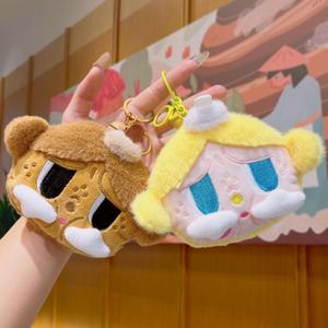 Magnifique et adorable porte-clés en peluche en forme de jouet qui pleure, sac à écouteurs, décoration pendentif, ornement suspendu écologique en gros - Product Image 3