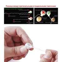 Tampons vaginaux à base de plantes Bangdeli Clean Point, produits d'hygiène féminine, tampons Beautiful Life, perles de désintoxication Yoni