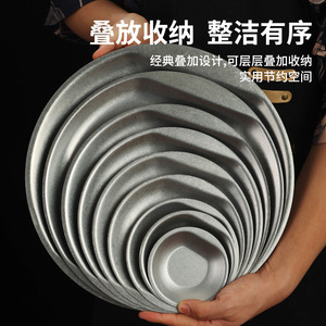 Stainless Steel Round Plate Shallow Dish For Steak Snack Party Hotel Use Solid Color Design - Product Image 4