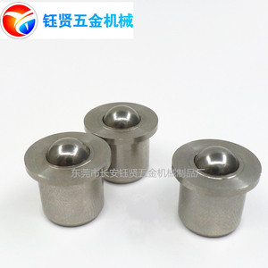 Yx Ball Screws D13 L14 Stainless Steel Cylindrical Head Non Standard For Electronic Equipment - Product Image 2