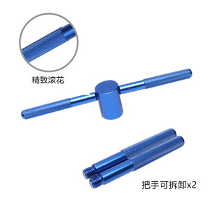เครื่องมือกดตัวยึดจานหน้าจักรยานยี่ห้อ Yueli ทำจากอลูมิเนียมอัลลอยด์ สำหรับติดตั้งจักรยาน - Product Image 4