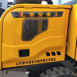 รถตักขนาดเล็กสำหรับฟาร์ม - Product Image 6