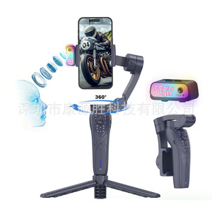 Luz de Relleno RGB con Seguimiento por IA para Estabilizador de Gimbal de Teléfono Móvil F12pro Negro LED de 7 Colores - Product Image 2