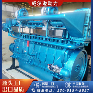 เครื่องกำเนิดไฟฟ้าดีเซลทางทะเล Steyr Deutz 6 สูบ 260 กิโลวัตต์ 1800 รอบต่อนาที สตาร์ทอัตโนมัติ สำหรับเรือ - Product Image 3