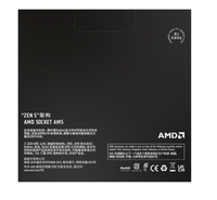 Prosesor AMD R7 9700X Baru dengan 3.8GHz 8 Core Thread Soket AM5