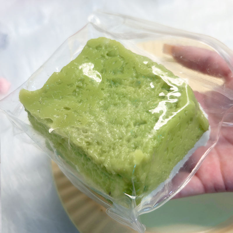 สีเขียว