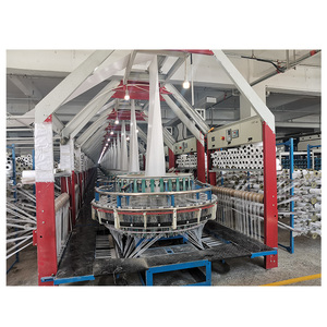 <span class=keywords><strong>Macchina</strong></span> <span class=keywords><strong>per</strong></span> Telai Circolari <span class=keywords><strong>per</strong></span> Sacchi in PP Intrecciato <span class=keywords><strong>per</strong></span> la Produzione di Sacchi <span class=keywords><strong>per</strong></span> Riso, Cemento, Fertilizzanti e <span class=keywords><strong>Zucchero</strong></span> - Product Image 5