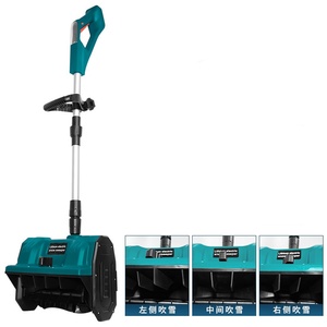 พลั่วตักหิมะไฟฟ้าไร้สาย Diy Grade 21V พร้อมด้ามจับยาว พับเก็บได้ แบตเตอรี่ลิเธียม มอเตอร์ไร้แปรงถ่าน Hustech - Product Image 1