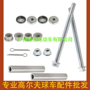 Accesorios para Carritos de Golf YMH NL-23448-00-00 G22 G29 Kit de Perno y Buje para Carrito - Product Image 2