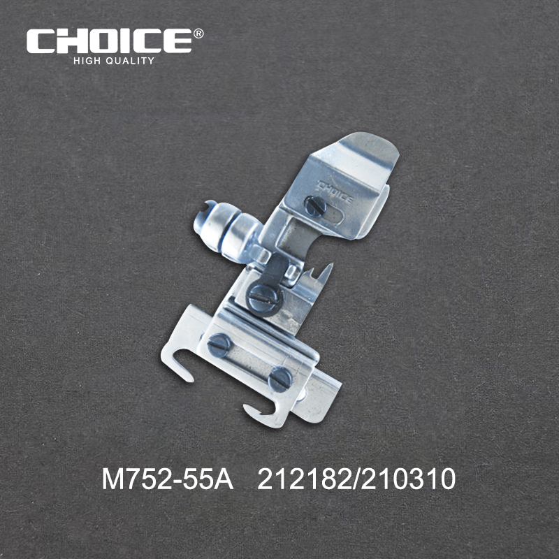 M752-55a 212182/210310 Высокое качество Запасные части лапка для оверлок швейная машина
