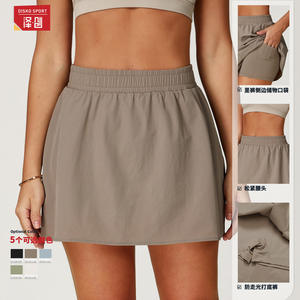 Jupe courte de sport pour femme Disko Sport EBQ3043 UPF50 Plus, séchage rapide, respirante, couleur unie, jupe de tennis, vêtements de sport d'extérieur - Product Image 2