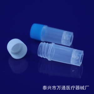 Wantong Medical 0.5ml <b>Screw</b> Top <b>Flat</b> Bottom Cryogenic Tubes Plastic 1130mm For Freezing Storage - Product Image 5