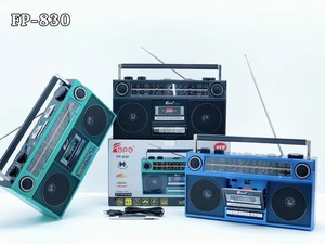 NUEVO FP-830 Radio Portátil Retro Clásico Estilo Años <span class=keywords><strong>80</strong></span> con Reproductor y Grabador <span class=keywords><strong>de</strong></span> Casetes, Radio FM/AM/SW1-2, Altavoz Inalámbrico BT - Product Image 2
