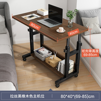 Table de chevet simple en bois massif, mobile, réglable, pour ordinateur portable et petit bureau, idéale pour maison de location