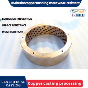 Trituradora de cono personalizada no estándar C85500, cojinete de empuje resistente al desgaste, accesorios para equipos mecánicos - Product Image 3