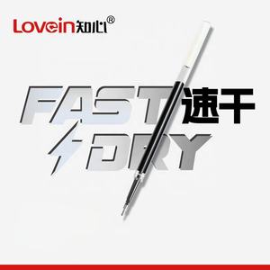 लोनस ब्रांड 0.5 मिमी प्लास्टिक झिक्सिन के लिए तेज सूखी काली स्याही K-2003 रिट्रेटेबल पेन रिप्लेसमेंट - Product Image 2