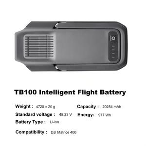 แบตเตอรี่อัจฉริยะรุ่นใหม่ TB100 สำหรับโดรน Matrice 400 RTK แบตเตอรี่ลิเธียมโพลิเมอร์อัจฉริยะ  วัสดุอลูมิเนียมอัลลอย พร้อมระบบชาร์จ - Product Image 4