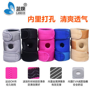 Genouillère de Compression pour genoux, équipement de fitness, poids g, soutien pour la course, la Gym, la course - Product Image 5