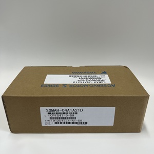 Moteur servo AC SGMAH-04A1A21D - Product Image 1