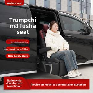 Sedile Girevole Elettrico Sollevabile in Acciaio MA-R-M per <span class=keywords><strong>Auto</strong></span> Sea Lion/<span class=keywords><strong>Siena</strong></span>/Previa/Business, Edizione Modificata Comfort per OLIVER - Product Image 2