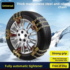 Nouvelles chaînes à <span class=keywords><strong>neige</strong></span> antidérapantes universelles pour SUV berlines camionnettes pneus de voiture de récupération de véhicule tout-terrain - Product Image 5