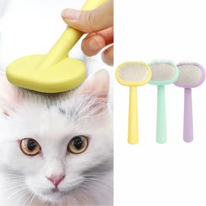 Peigne de toilettage pour chat de qualité supérieure, antidérapant, pour démêler les nœuds et éliminer les poils - Product Image 1