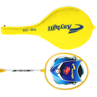 Raquettes de badminton professionnelles légères, vente en gros en usine chinoise
