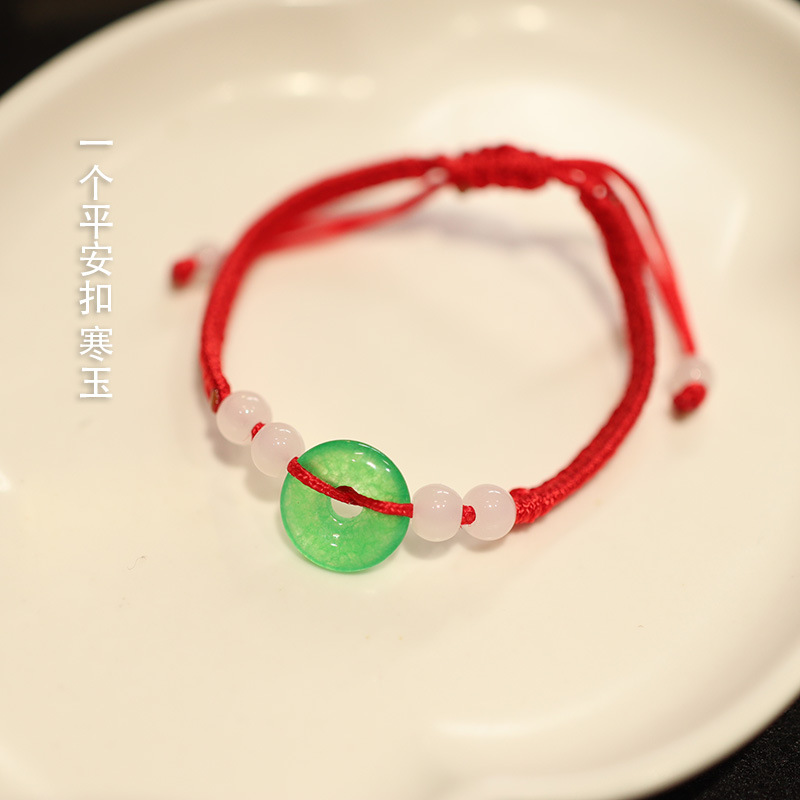 5-3. แบบหัวเข็มขัดไข่มุกสีขาว (หยกเย็น)