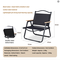 Chaise pliante portable en métal (acier au carbone) avec dossier, idéale pour la pêche, le camping, les loisirs et la plage - Vente en gros