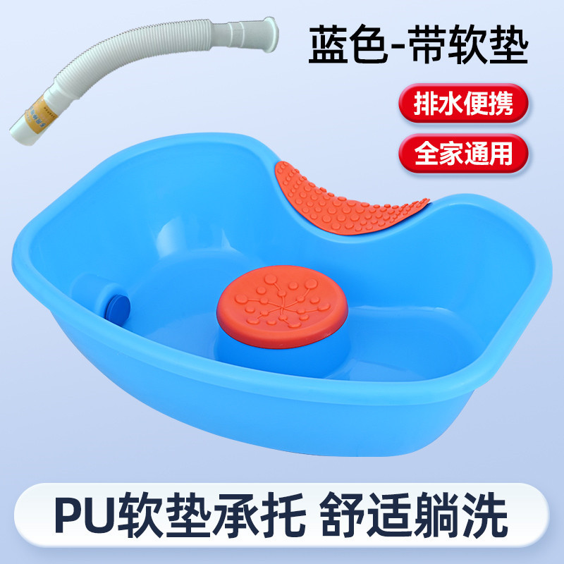 Blue [Headrest Pillow Pad Rubber Head Water Pipe Water Plug]