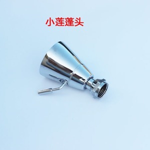 Cabezales de Ducha de Lluvia de Cobre al por Mayor, Ahorro de Agua, Presurizados, de Techo y de Mano con Patrón de Rociado Suave - Product Image 4