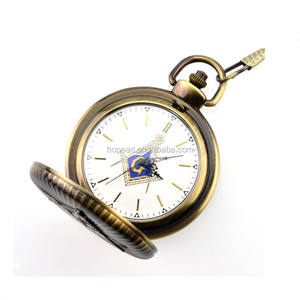 WAH296 빈티지 청동 값 품질 Freemasonry 프리메이슨 석영 포켓 시계 체인 - Product Image 3