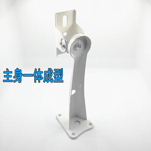 <b>White</b> Surveillance Camera Wall Mount <b>Bracket</b> Outdoor Plastic Adapter Universal Mount - Product Image 4