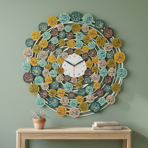 Round <b>Wall</b> <b>Clock</b> With Arabic Calligraphy Design Bohemian Style Analog Quartz <b>Silent</b> Living Room Decor For Ramadan - Product Image 5