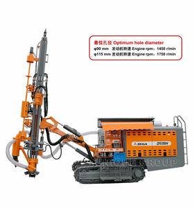 ZEGA D535 Compresor de aire de superficie de mina sobre orugas DTH Drill Blast Rock Stone Hole Mine Drilling Rig Machine - Product Image 5