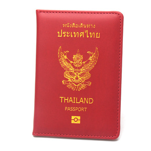 ปกหนังสือเดินทางแบบกำหนดเอง ปกหนังสือเดินทางหนัง PU พร้อมโลโก้ส่วนตัว ปกหนังสือเดินทางไทย กระเป๋าใส่หนังสือเดินทาง - Product Image 6