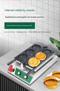 Máquina para Hacer Waffles Redondos Eléctrica Comercial de Diseño Popular Yunqingtech, Máquina para Hacer Panecillos y Pan - Product Image 3