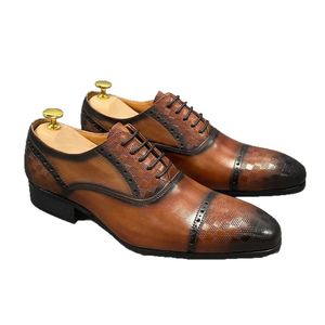 2026 Men's Party Shoes with Anti-Odor Rubber Toe Spring Autumn Winter Camouflage Genuine Leather Upper Lace-up Oxford Style - Product Image 5