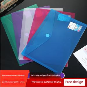 华山旗A5文件夹透明PP数据文件收纳袋，带可定制Logo盒文件类型 - Product Image 2