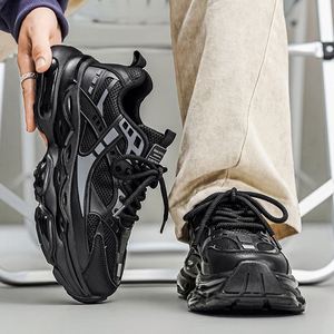 <b>Plus</b>-<b>size</b> 38-47 Trendy Men's Casual Shoes Luxury Sports Running Shoes Chunky Height Increasing Breathable Walking Style Shoes - Product Image 4