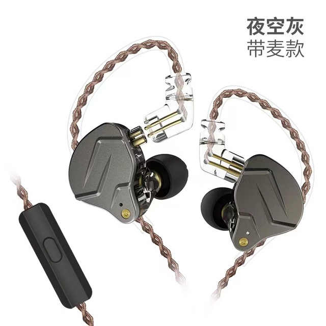 Original KZ ZSN PRO Headphones 3.5mm Wired Stereo HIFI Bass Earbuds in Ear Monitor Headphones Sport Noise Cancelling Headset