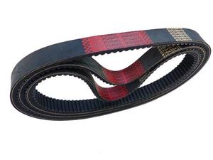 Courroie de distribution de transmission finale pour moto Kymco 550cc AK550 CK600T-10 <span class=keywords><strong>AK</strong></span> <span class=keywords><strong>550</strong></span> OE 40530-LGC6-E000 - Product Image 3